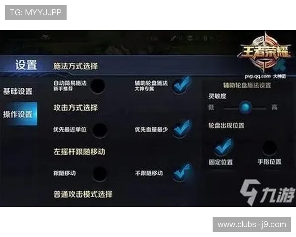 荣耀手机如何将游戏设置为小窗口模式并实现多任务处理功能